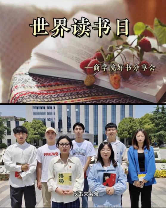 2031年双色球第46期开奖揭晓，梦想与幸运的碰撞