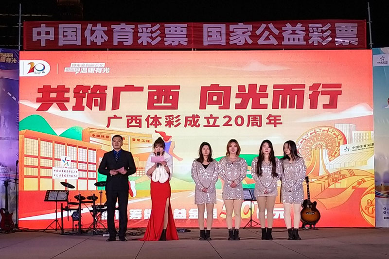 梦想与幸运 第3页