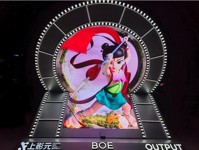 3D图谜画，一场视觉与智慧的盛宴