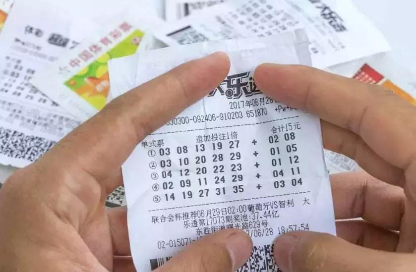 彩票最新公告，理性购彩，共享幸运的智慧之选