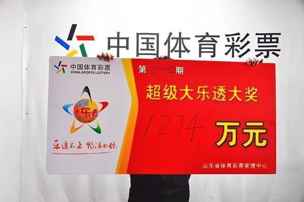 预测大乐透最准的专家，理性与科学的结合