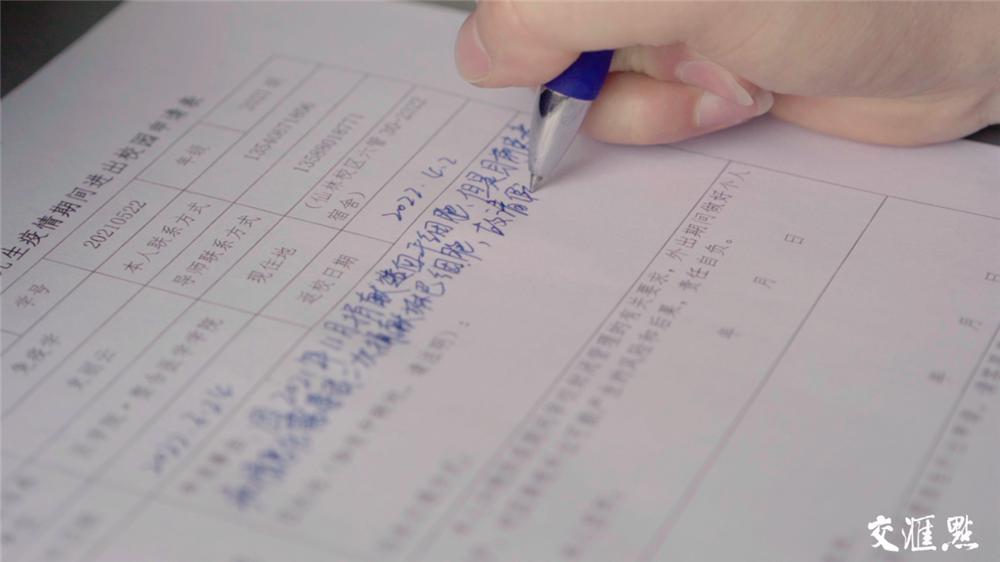 彩票网，梦想与现实的交汇点