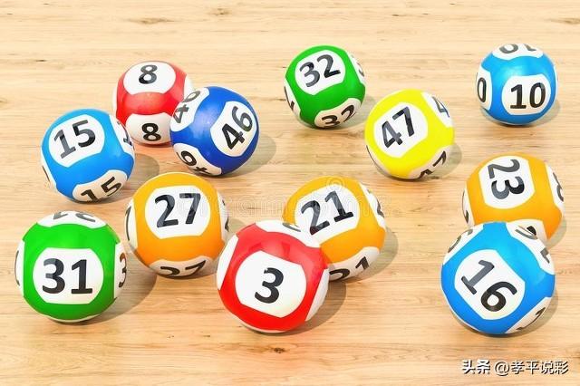 23041期大乐透开奖结果深度解析，幸运数字的魅力与彩民心声