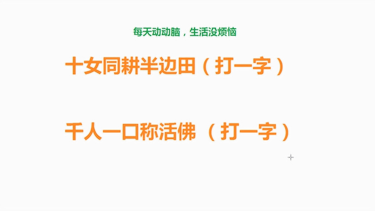 太湖钓叟