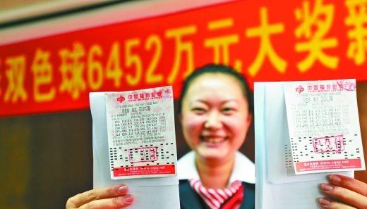 双色球开奖结果47的背后故事与彩民心声
