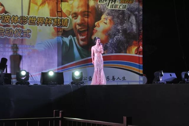 浙江彩票，公益与梦想的双重舞台