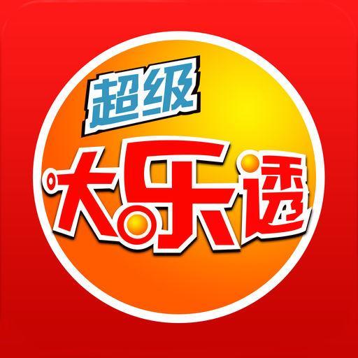 揭秘2019年7月3日第86期大乐透开奖结果，幸运数字的璀璨瞬间