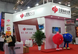 福建福利彩票，公益与梦想的桥梁