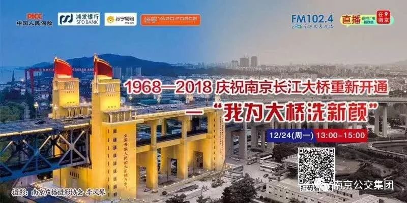 燕赵福利彩票，公益与梦想的桥梁