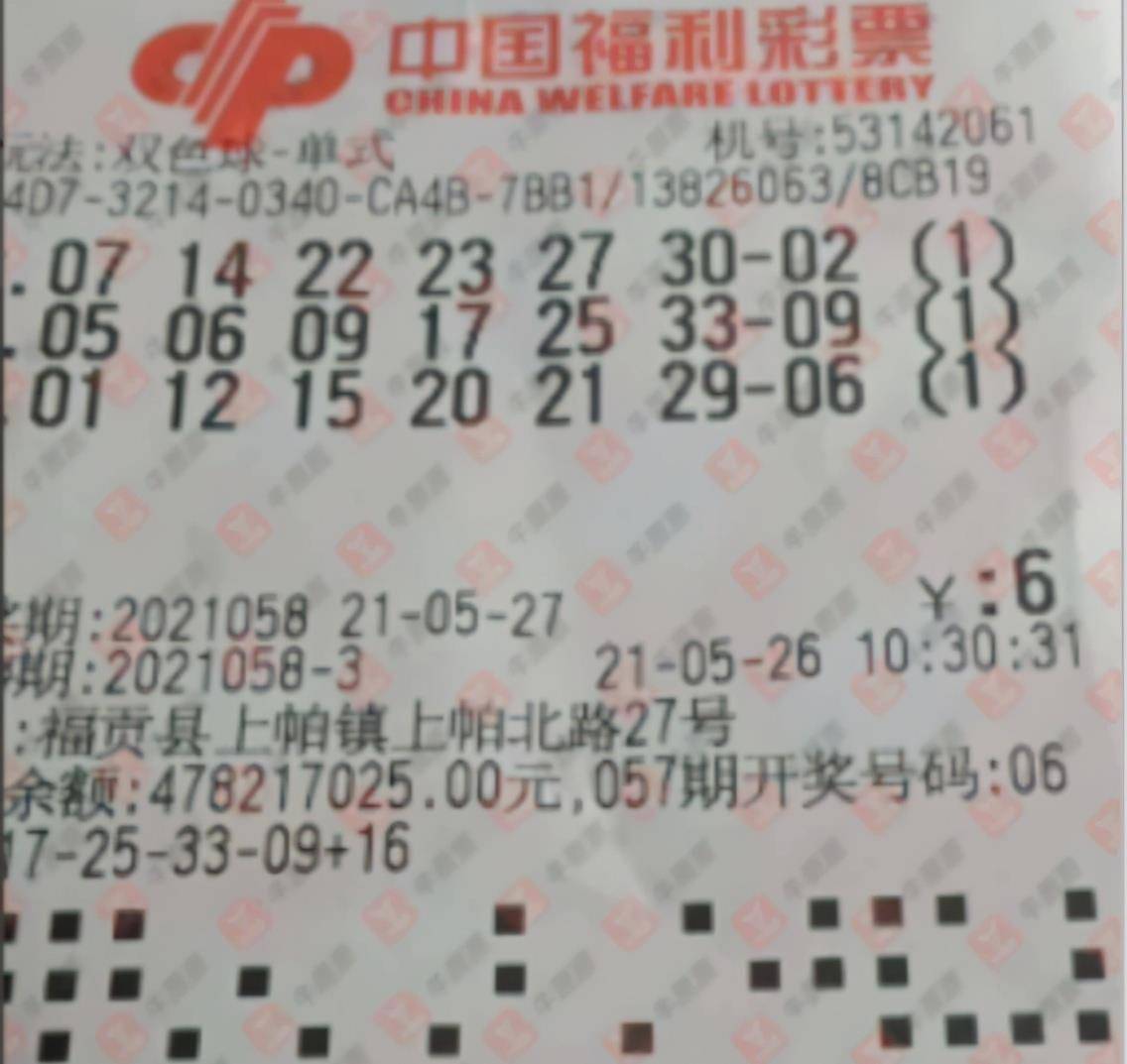 音乐情操 第13页