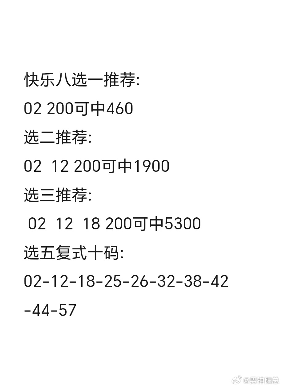 探索三D字谜，解锁思维与创意的奇妙之旅