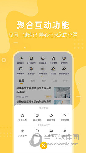 今晚3D试机号，揭秘金码与关注号的奥秘