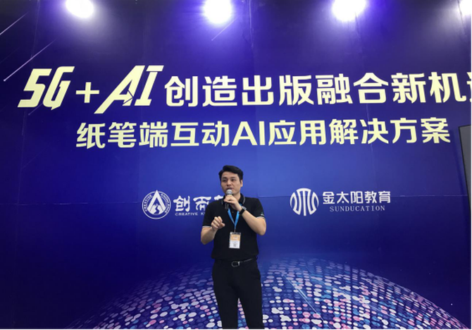 美术艺术 第7页
