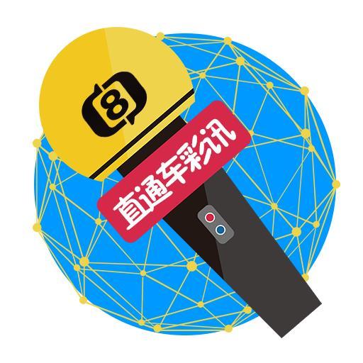 探索周易智慧,预测双色球的新视角