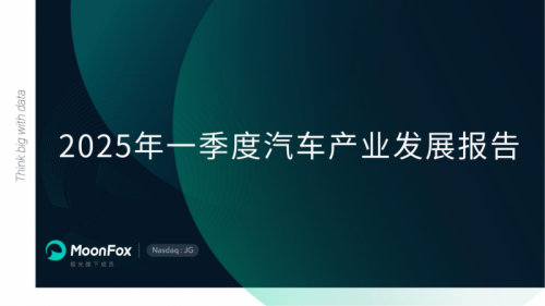 125期，探索未来教育新篇章—从技术革新到人文关怀的深度融合