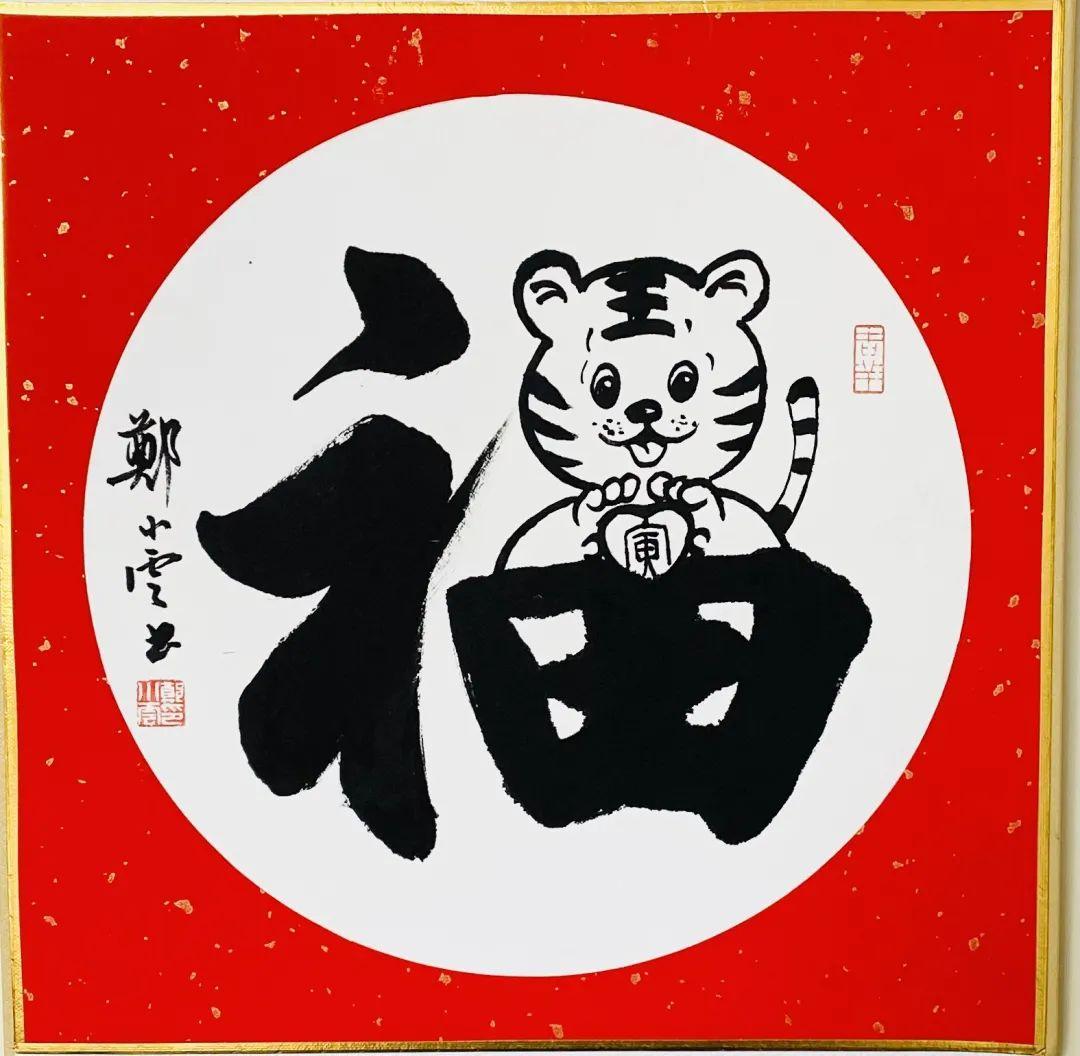 免费预测最准确的十位专家