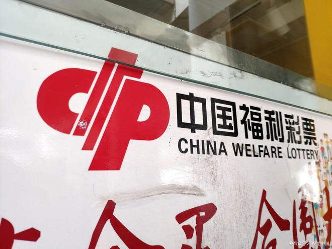 2019年双色球第35期开奖结果揭晓，幸运数字点亮梦想之光